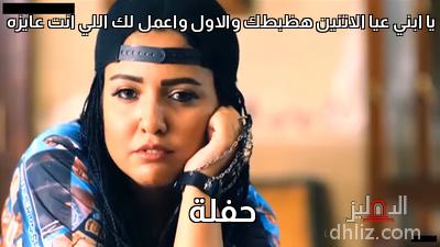 ميم