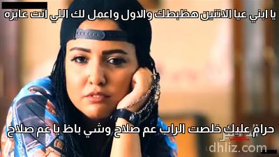 ميم