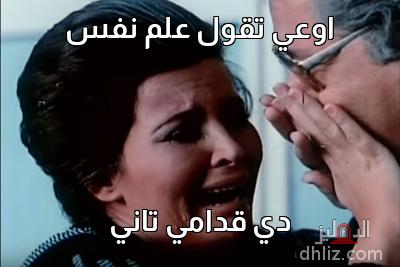ميم