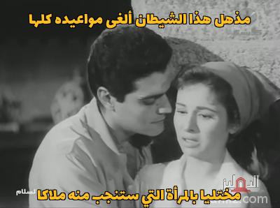 ميم