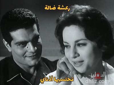 ميم