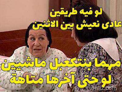 ميم