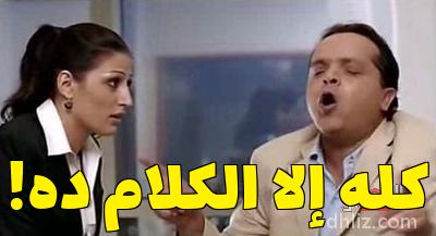 ميم