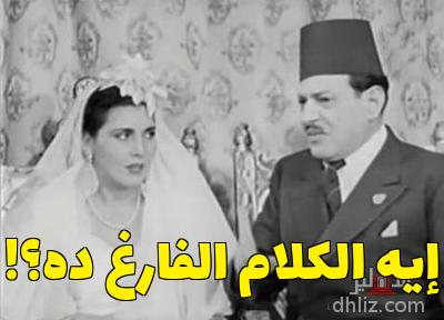 ميم