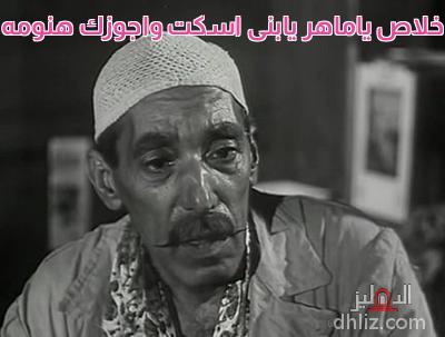 ميم