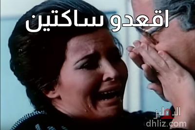 ميم