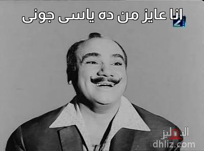 ميم