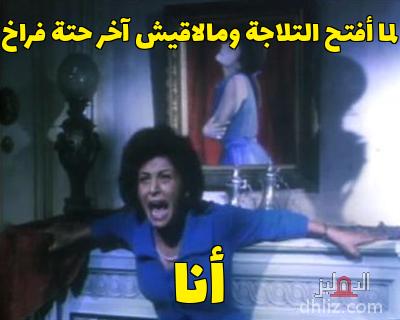 ميم