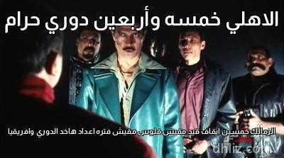 ميم