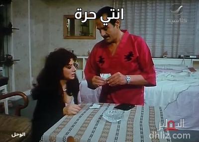 ميم