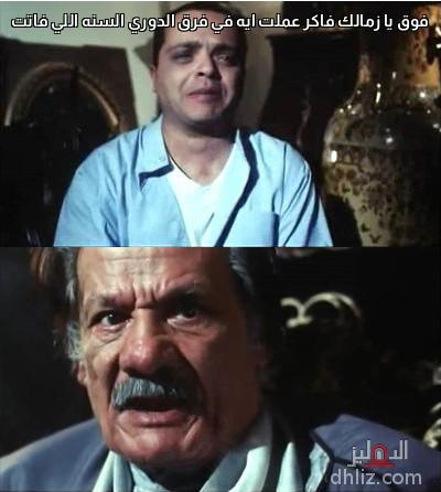 ميم