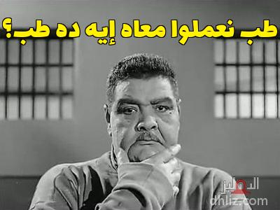ميم