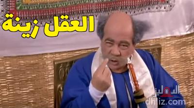 ميم