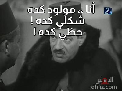 ميم