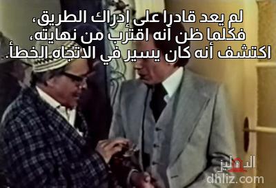 ميم