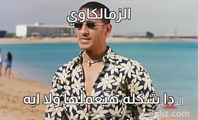 ميم
