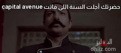 ميم