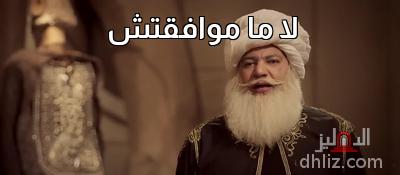 ميم