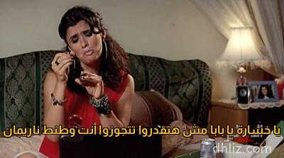 ميم