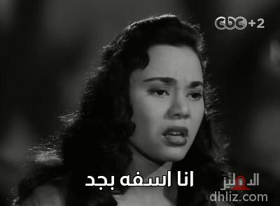 ميم