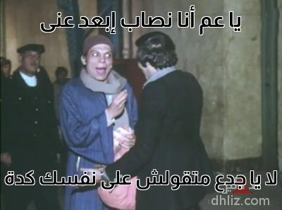 ميم