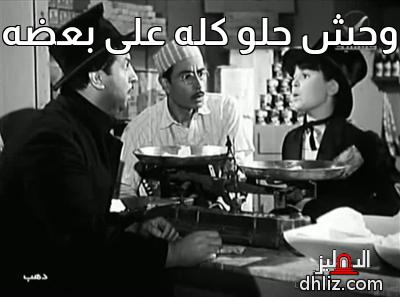 ميم