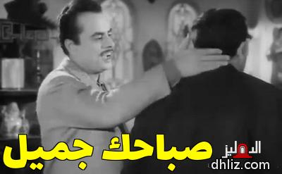 ميم