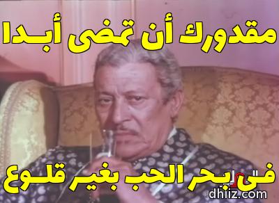 ميم