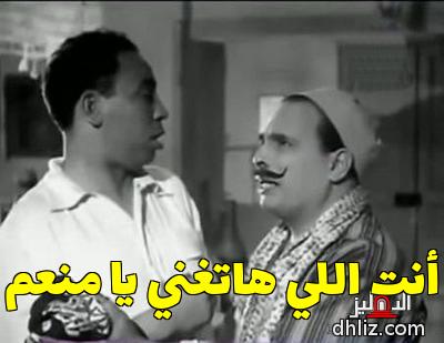 ميم