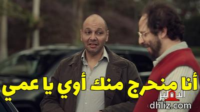 ميم