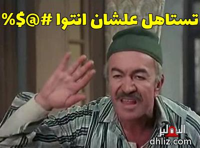 ميم