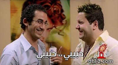 ميم