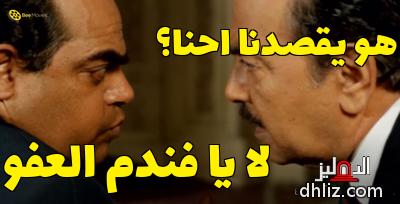 ميم