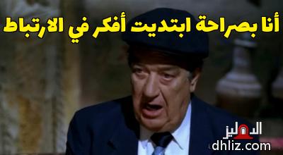 ميم