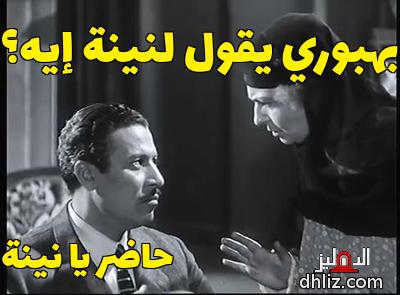 ميم