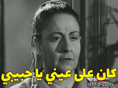 ميم