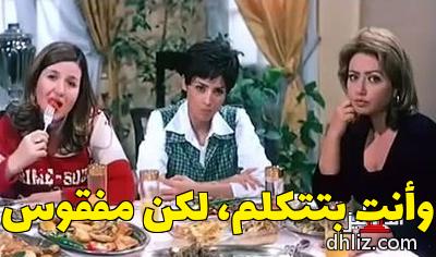 ميم