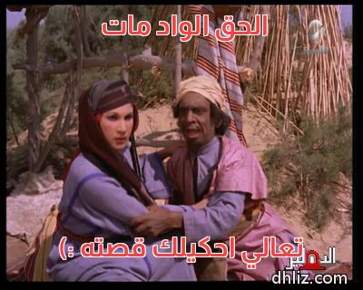 ميم