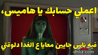 ميم