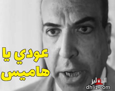 ميم
