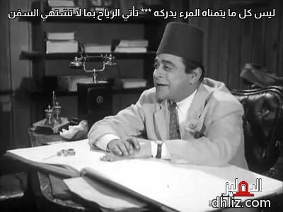 ميم
