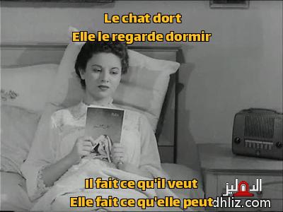 ميم