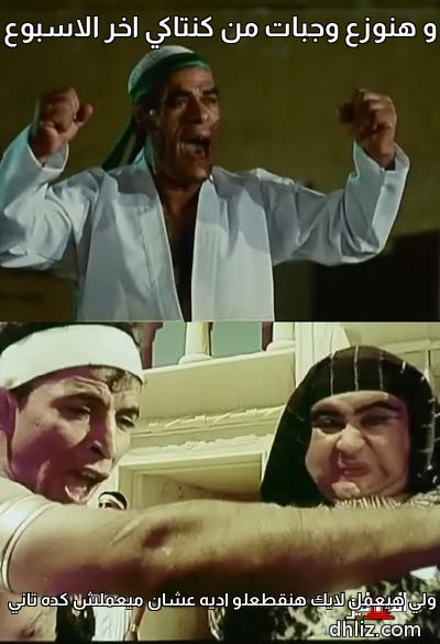 ميم