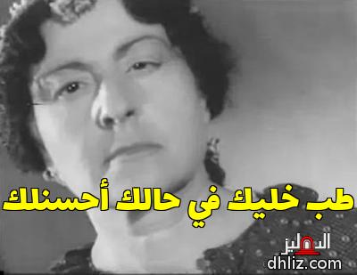 ميم
