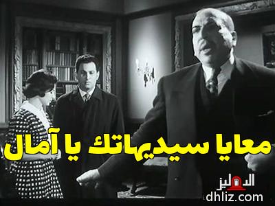 ميم