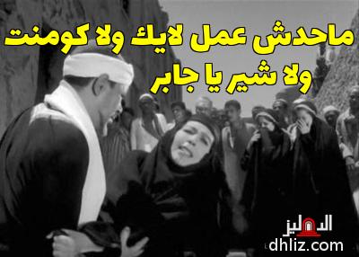 ميم