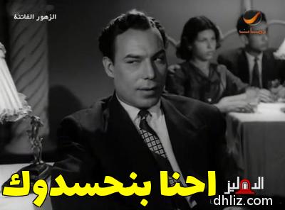 ميم