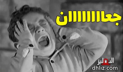 ميم