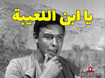 ميم