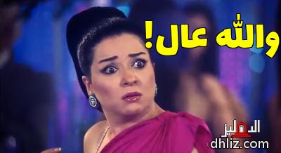 ميم